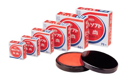 【促銷優惠】利百代 75號 明色印泥 MS-75 / 盒