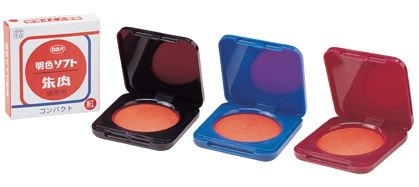 利百代 MC-40 MC-40-BK 攜帶式印泥(外殼顏色隨機出貨) / 盒