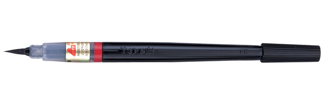 {振昌文具}【Pentel飛龍】XFL2L 卡式毛筆 - 中 / 支