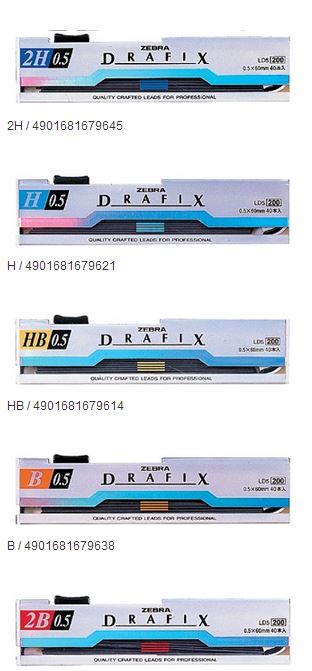 ZEBRA 斑馬 LD5 自動鉛筆鉛芯 / 管
