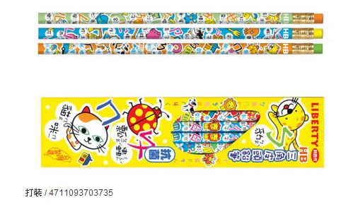 利百代 CB-137 三角注音符號皮頭鉛筆 -12支入 / 盒