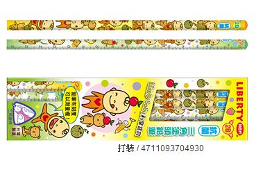 利百代 CB-144 利摩寶貝三角塗頭鉛筆 -12支入 / 盒