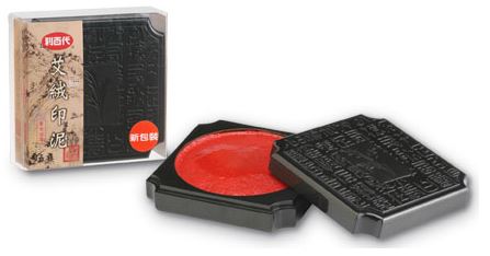 利百代 LM-61 艾絨印泥 / 盒