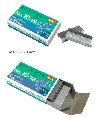 美克司 MAX-10-1M號 釘書針 -20小盒入 / 大盒