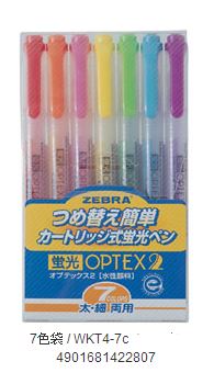 ZEBRA 斑馬 WKT4 OPTEX2 環保螢光記號筆 -7色入 / 盒