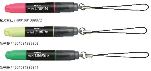 ZEBRA 斑馬 SBKZ1M mini LiteRite 2合1兩用筆 -24支 / 組