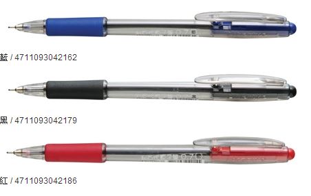 利百代 LB-1007 自動原子筆0.7mm -10支入 / 盒 (顏色隨機出貨)