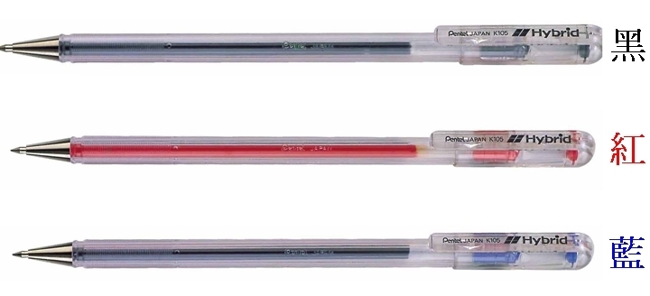 {振昌文具}【Pentel飛龍】 K105 Hybrid中性筆 0.5 mm / 支