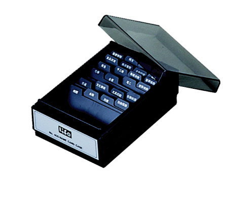 {振昌文具}【徠福LIFE】 NO.400 名片盒 (中英文) 400名入 / 個