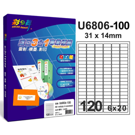 {振昌文具}【請先來電洽詢庫存】彩之舞 進口3合1白色標籤-120格圓角 100張/包 U6806-100