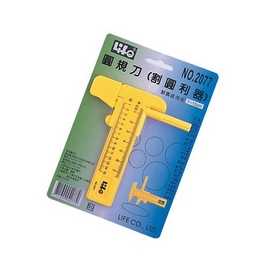 {振昌文具}【徠福LIFE】  NO.2077 圓規刀  /  支