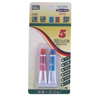 {振昌文具}【徠福LIFE】NO.2258 速硬AB膠(15g) / 組