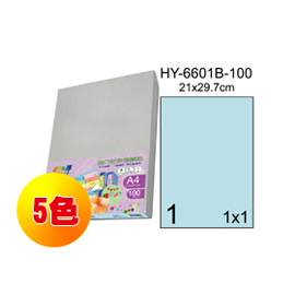 {振昌文具}【請先來電洽詢庫存】彩之舞 進口3合1彩色標籤-1格直角(5色) 100張/包 HY6601-100