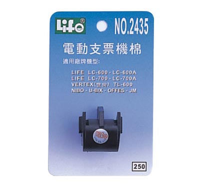 {振昌文具}【徠福LIFE】 NO.2435 支票機棉(電子支票機專用/適用LIFE、VERTEX世尚、NIBO等品牌) / 個