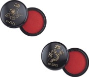 {振昌文具}【徠福LIFE】 NO.2275 精選輕巧印泥 / 個