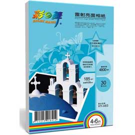 {振昌文具}【請先來電洽詢庫存】彩之舞 4X6 185gsm特級雷射亮面相紙 30入/包 HY-A63