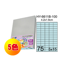 {振昌文具}【請先來電洽詢庫存】彩之舞 進口3合1彩色標籤-75格直角(5色) 100張/包 HY6611-100