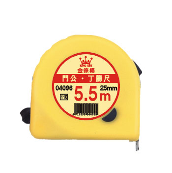 {振昌文具}【徠福LIFE】 NO.4096 彩色門公捲尺(5.5m四用25mm) / 個
