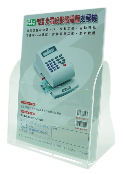 {振昌文具}【徠福LIFE】 NO.1214 壓克力型錄架-A4規格(單層) / 個