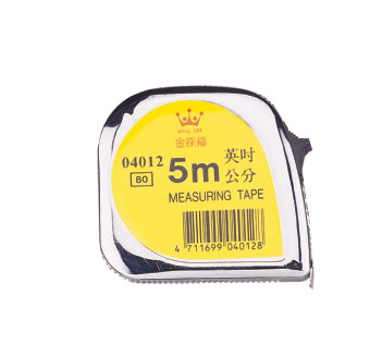 {振昌文具}【徠福LIFE】NO.4012 鋼捲尺(5m電光/13mm/英吋公分) / 個 