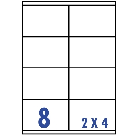 裕德3合1電腦標籤8格直角 1000張/包 US4426