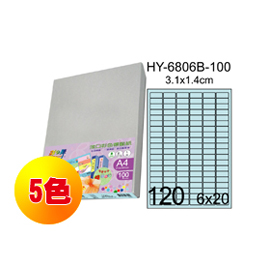 {振昌文具}【請先來電洽詢庫存】彩之舞 進口3合1彩色標籤-120格圓角(5色) 100張/包 HY6806-100