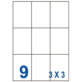 裕德3合1電腦標籤9格直角 100張/包 UH9970