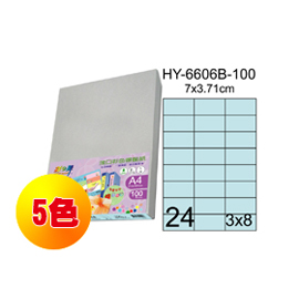 {振昌文具}【請先來電洽詢庫存】彩之舞 進口3合1彩色標籤-24格直角(5色) 100張/包 HY6606-100