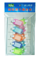 {振昌文具}【徠福LIFE】LKR-10 LIFE 鑰匙標示圈掛架 / 包