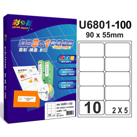 {振昌文具}【請先來電洽詢庫存】彩之舞 進口3合1白色標籤-10格圓角 100張/包 U6801-100