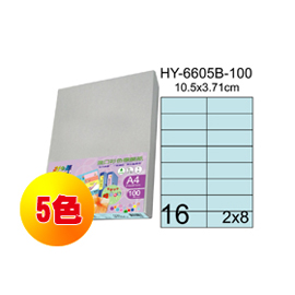 {振昌文具}【請先來電洽詢庫存】彩之舞 進口3合1彩色標籤-16格直角(5色) 100張/包 HY6605-100