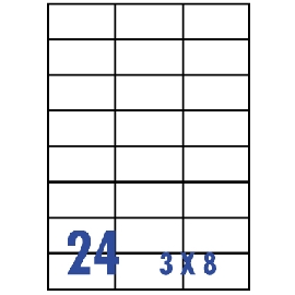 裕德3合1電腦標籤24格直角 1000張/包 US4464