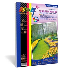 {振昌文具}【請先來電洽詢庫存】彩之舞 A4 160gsm彩雷亮面相片紙 30入/包 HY-A102