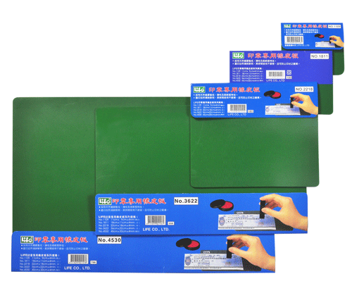 {振昌文具}【徠福LIFE】NO.1811 印章專用橡皮板(18cmX11cmX3mm)小 / 塊
