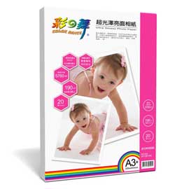 {振昌文具}【請先來電洽詢庫存】彩之舞 A3+ 190gsm防水超光澤亮面相紙 20入/包 HY-B194