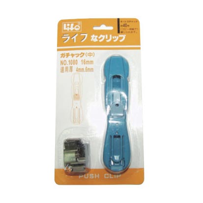 {振昌文具}【徠福LIFE】 NO.1080 非訂書機(中型) / 支