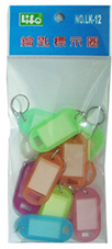 {振昌文具}【徠福LIFE】  LK-12 LIFE 鑰匙標示圈 12入 / 包