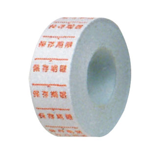 {振昌文具}【徠福LIFE】NO.2427 保存期限 1Y 標價紙 10捲 /支