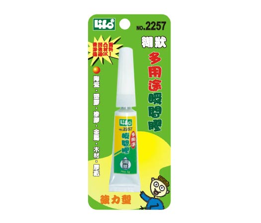 {振昌文具}【徠福LIFE】NO.2257 多用途瞬間膠-3g(糊狀) / 支