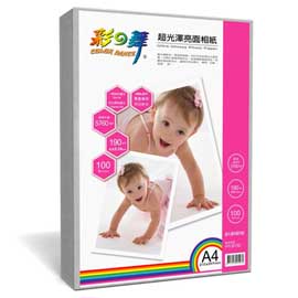 {振昌文具}【請先來電洽詢庫存】彩之舞 A4 190gsm防水超光澤亮面相紙 100入/包 HY-B192