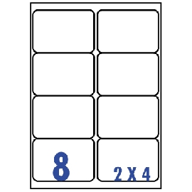 裕德3合1電腦標籤8格圓角 1000張/包 US4269