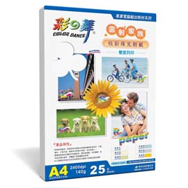 {振昌文具}【請先來電洽詢庫存】彩之舞 A4 140gsm彩雷珠光相紙-6色 25入/包 HY-A104