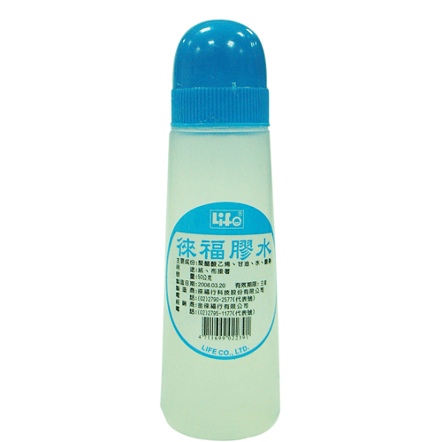 {振昌文具}【徠福LIFE】 NO.2239膠水( 50c.c.)24瓶入 / 盒