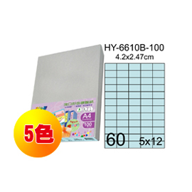 {振昌文具}【請先來電洽詢庫存】彩之舞 進口3合1彩色標籤-60格直角(5色) 100張/包 HY6610-100