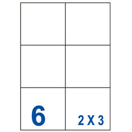 裕德3合1電腦標籤6格直角 1000張/包 UH99105