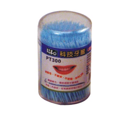 {振昌文具}【徠福LIFE】PT-300 科技牙籤-300支入(家庭用) / 盒
