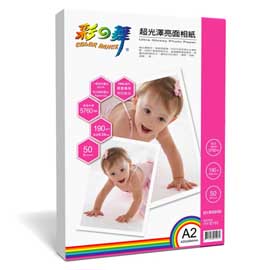 {振昌文具}【請先來電洽詢庫存】彩之舞 A2 190gsm防水超光澤亮面相紙 50入/包 HY-B195