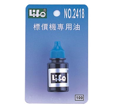 {振昌文具}【徠福LIFE】 NO.2418 標價機專用油 (適用各廠牌標價機) / 個