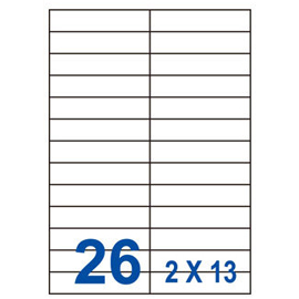 裕德3合1電腦標籤26格直角 100張/包 UH23105