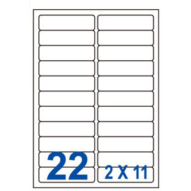 裕德3合1電腦標籤22格圓角 100張/包 UH24100